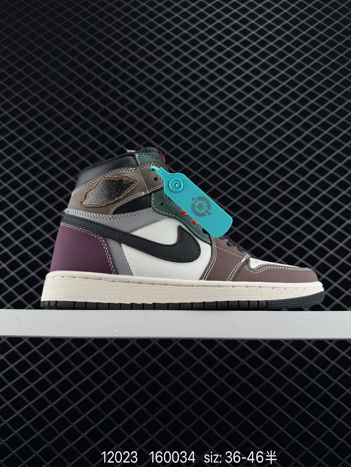 Air Jordan 1 High OG 